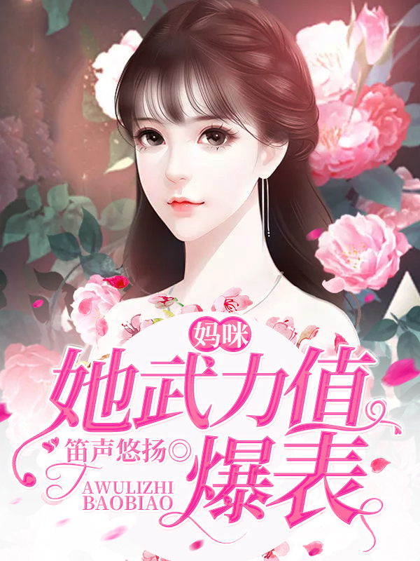 福利精选